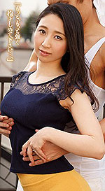 Hikari Ishiyama's Picture