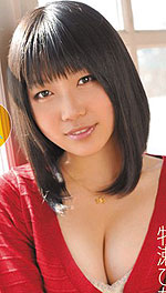 Hikari Makise's Picture