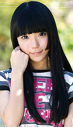 Ichigo Aoi's Picture