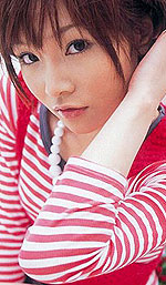 Itsuki Nakama's Picture