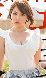 Izumi Oishi's Picture
