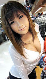 Julia Shinozaki's Picture