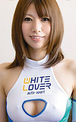 Junna Kojima's Picture