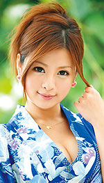 Kaho Nanami's Picture