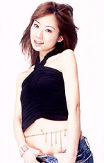 Kairi Minou's Picture