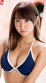 Kana Minami's Picture