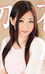 Kana Naito's Picture
