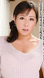 Kaname Koito's Picture