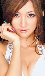 Kaori Ayukawa's Picture