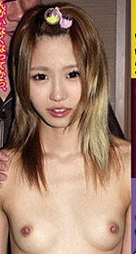 Karen Asahina's Picture