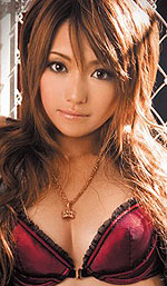 Karin Fujita's Picture