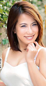 Koharu Chihara's Picture