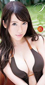 Komachi Akizuki's Picture