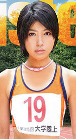 Kumiko Sugihara's Picture