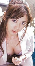 Kurara Fujimori's Picture