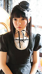 Kurumi Ogiwara's Picture