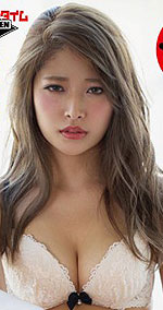 Mai Hanyu's Picture