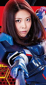 Mai Miori's Picture