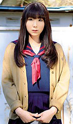 Maimi Mizuki's Picture