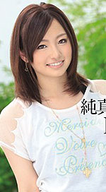 Mana Asahi's Picture