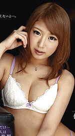 Mao Satsuki's Picture