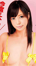 Mayo Satsuki's Picture