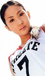 Mayu Uchida's Picture