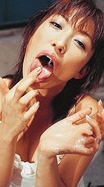 Megu Shirosaki's Picture