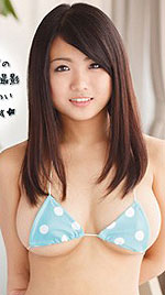 Meika Minami's Picture