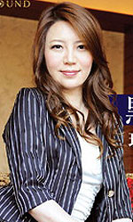 Michiko Yoshinaga's Picture