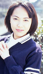 Miho Akiyama's Picture