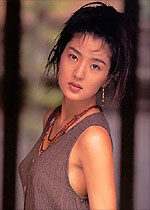 Miho Nomoto's Picture