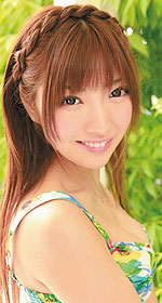 Miina Minamoto's Picture