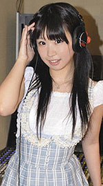 Miku Aono's Picture