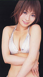 Minami Mizuhara's Picture