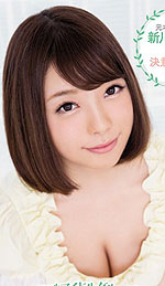 Minase Shinkawa's Picture