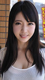 Mio Shiraishi's Picture