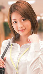 Mion Tachibana's Picture