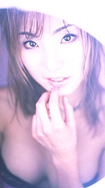 Mirai Hoshizaki's Picture