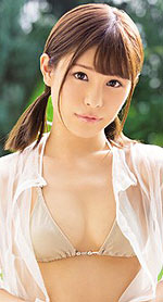 Mirai Momozono's Picture