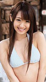 Mirai Suzuki's Picture