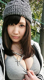 Mirei Oomori's Picture