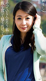 Misaki Edajima's Picture