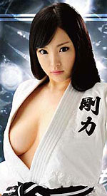 Misato Goriki's Picture