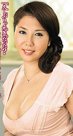 Miya Sonozaki's Picture