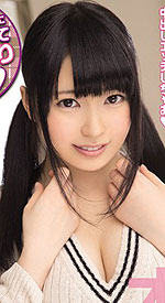 Miyu Mizusawa's Picture