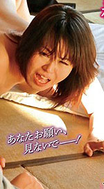 Momoko Mitsuki's Picture