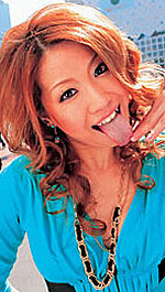 Momomi Sawajiri's Picture