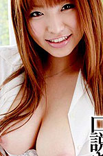 Myu Hasegawa's Picture