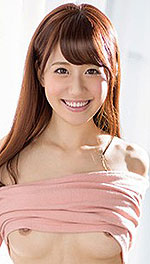 Nami Aoi's Picture